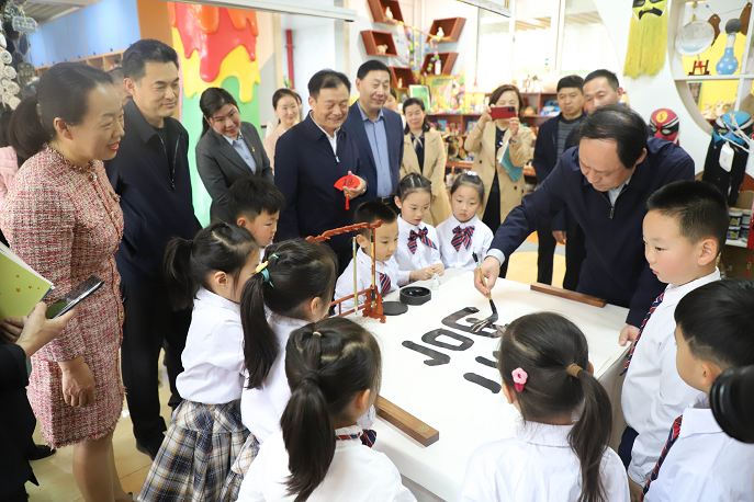 图片 2.png