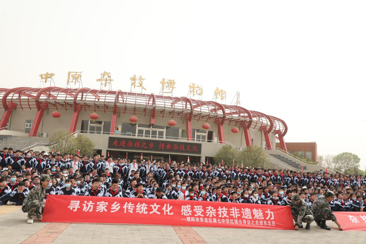图片 2.png