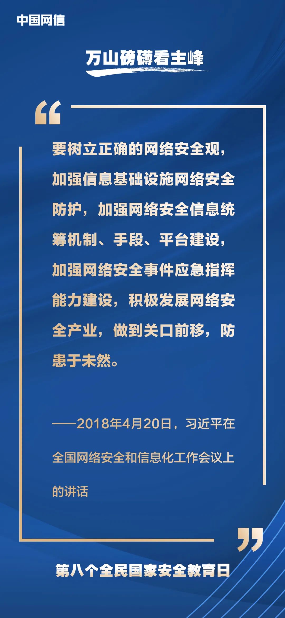 微信图片_20230415211824.jpg