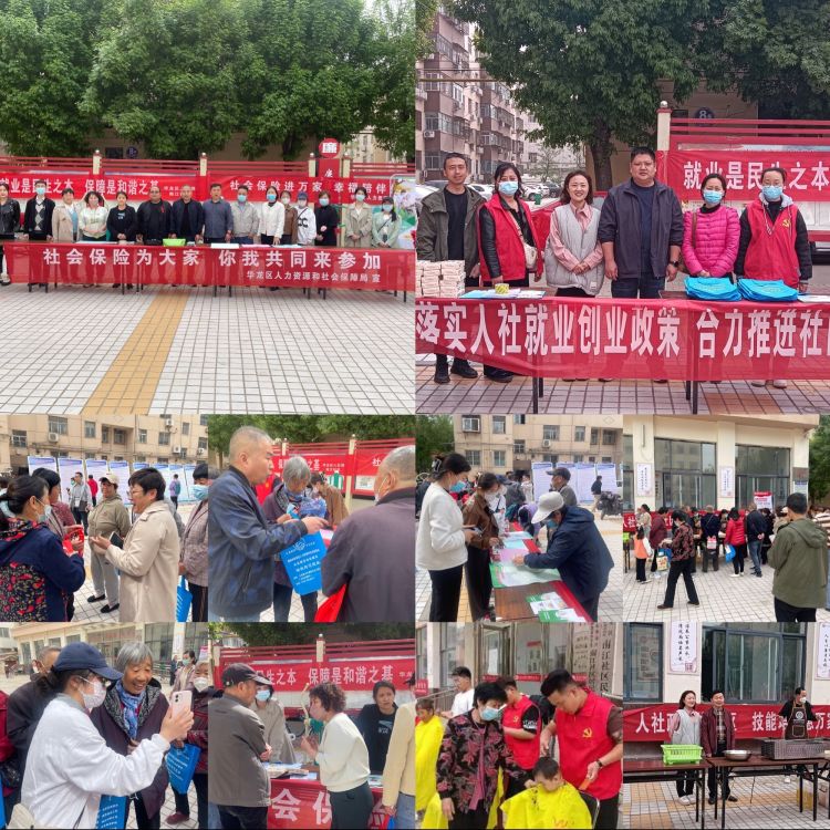 微信图片_20230415123535.jpg