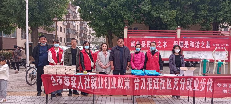 微信图片_20230415123500.jpg