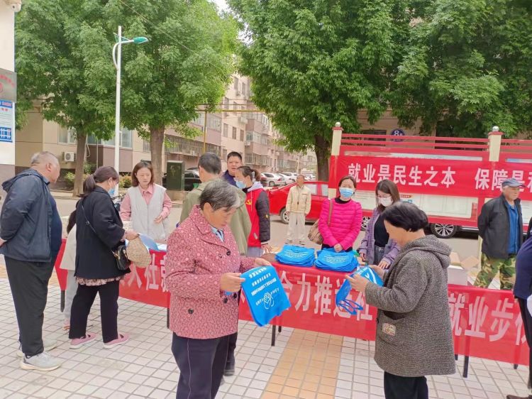微信图片_20230415123526.jpg