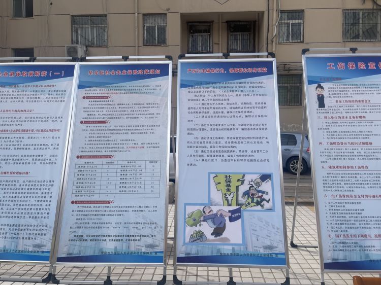 微信图片_20230415123505.jpg