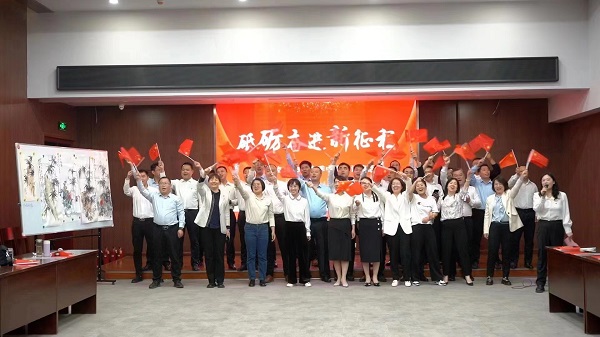 微信图片_20230417105441.jpg