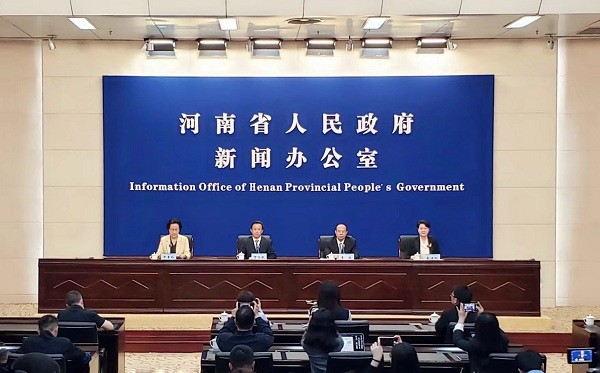 微信图片_20230418153440.jpg