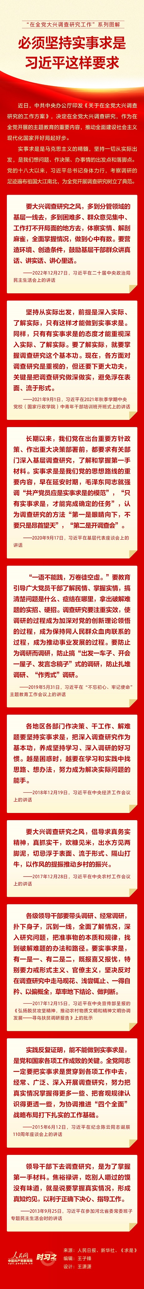微信图片_20230418194111.jpg