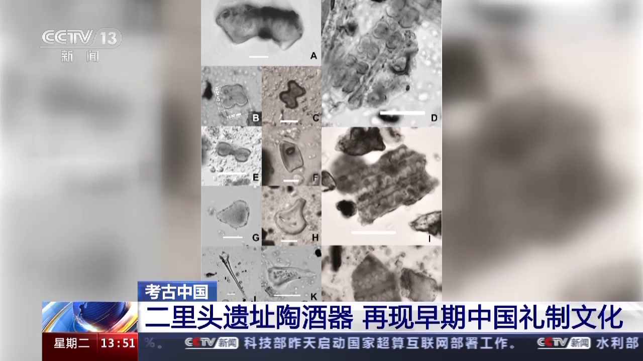 微信图片_20230418151442.png