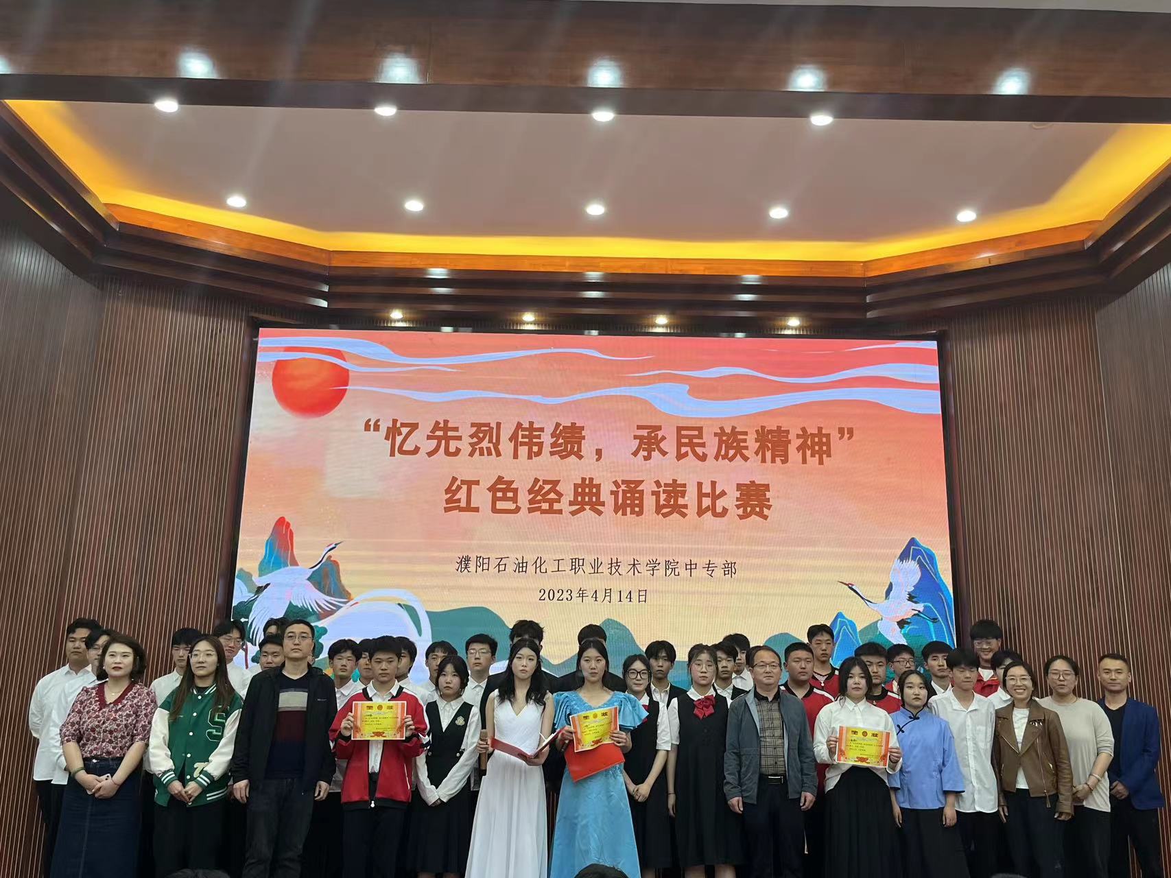 图三.jpg