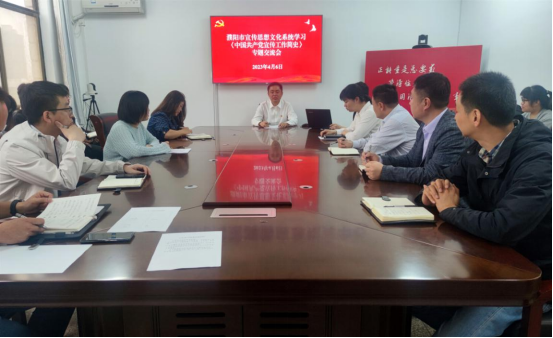 微信图片_20230420161629.png