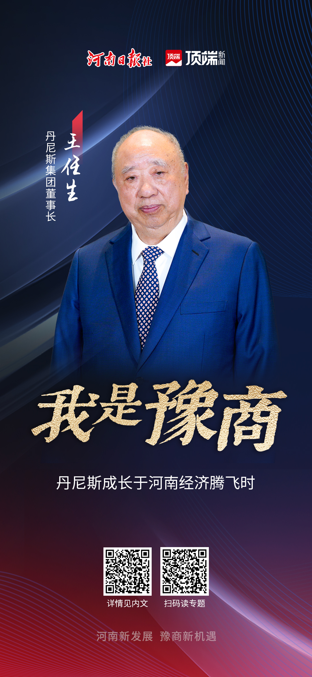 微信图片_20230420172944.jpg