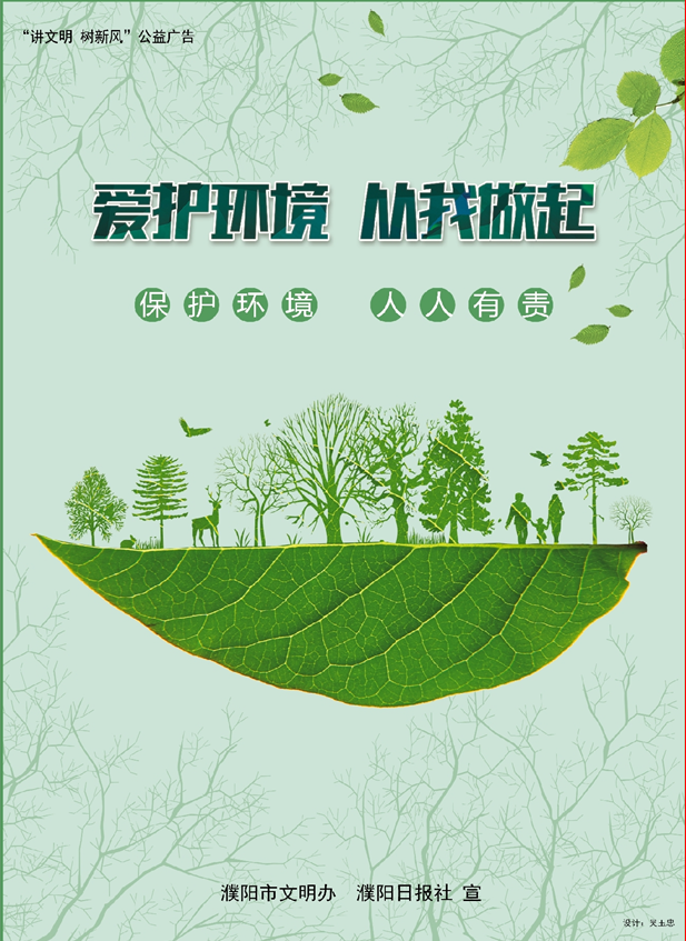 微信图片_20230420074523.png