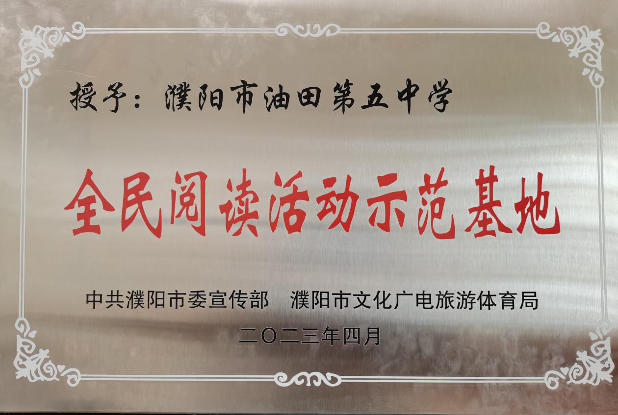 图片 4.png