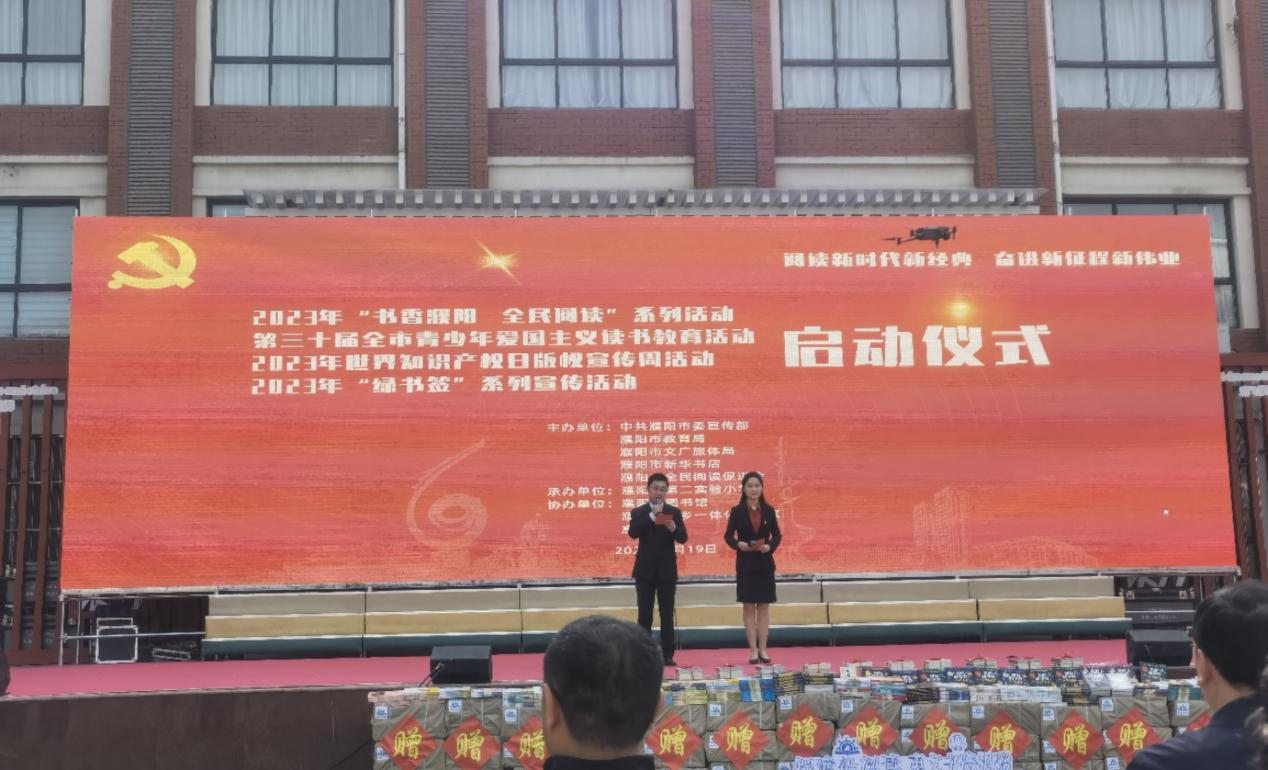 图片 1.png