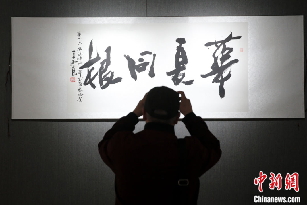 微信图片_20230421221551.jpg