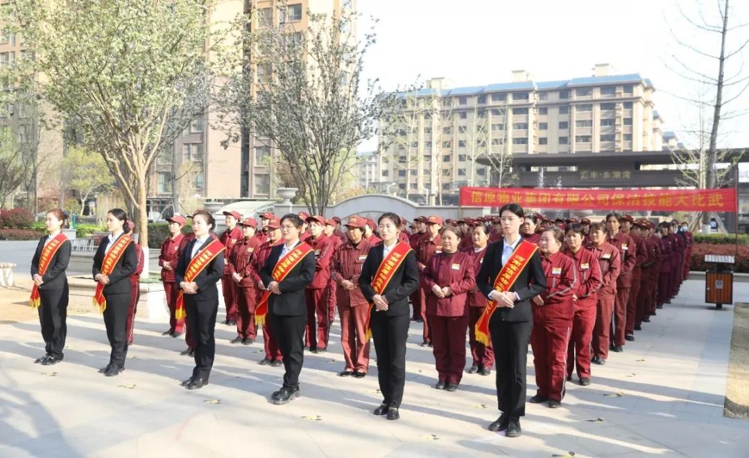 微信图片_20230421155418.jpg