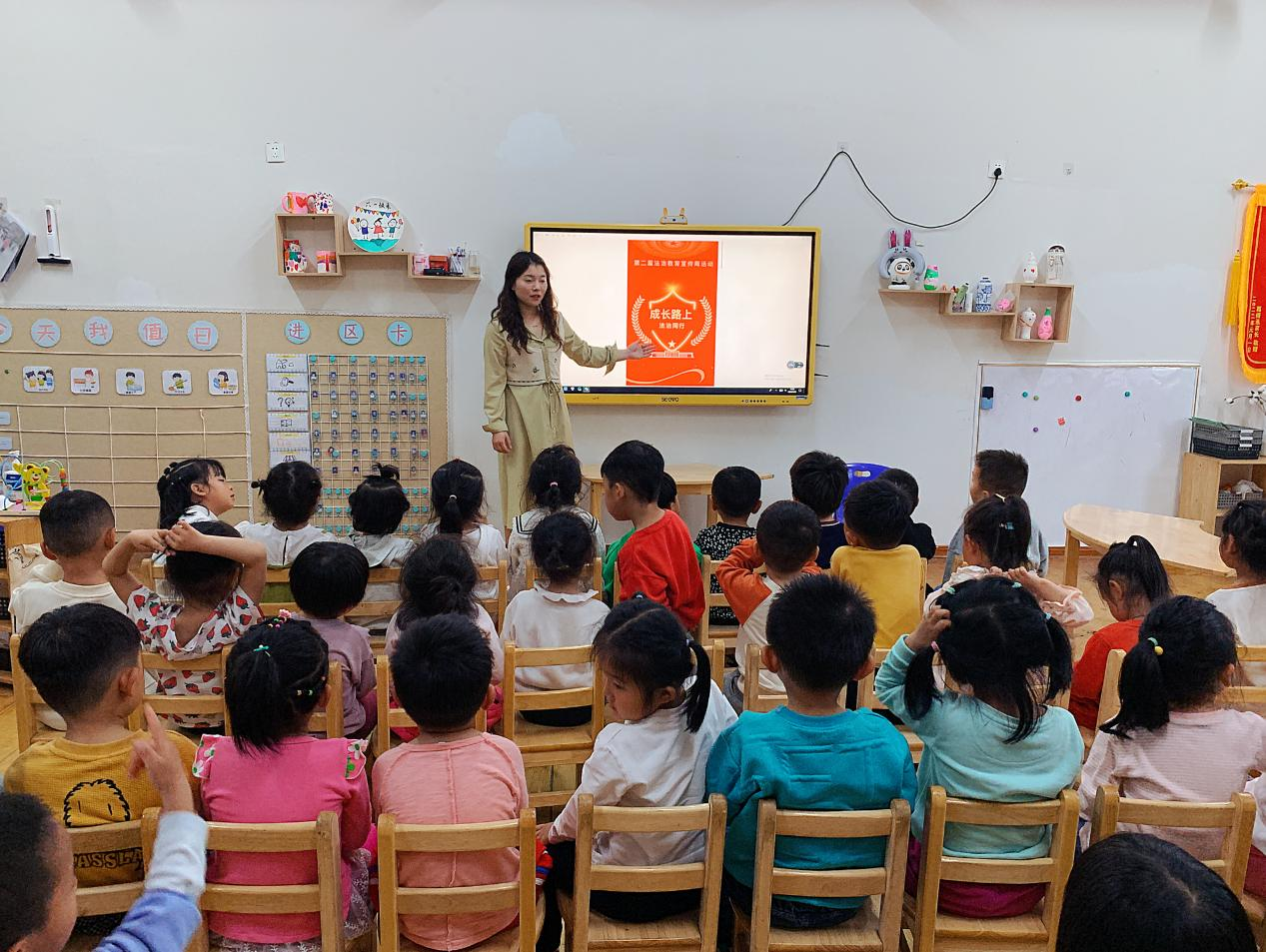 图片2.png
