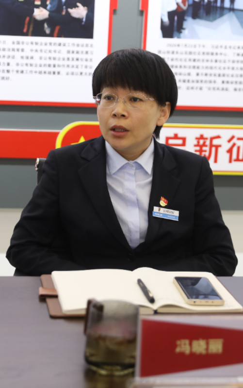 微信图片_20230421154917.png