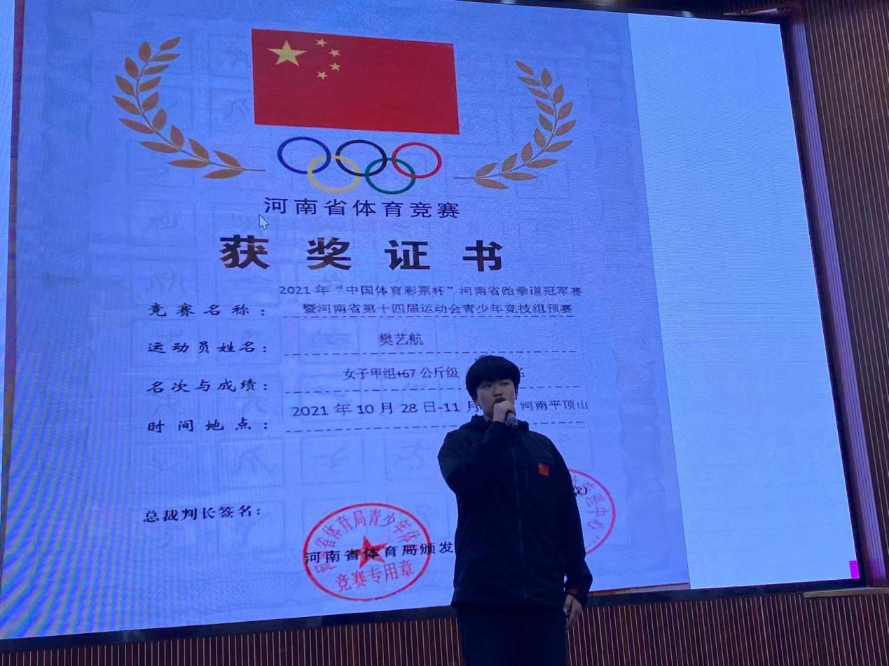图片 1.png