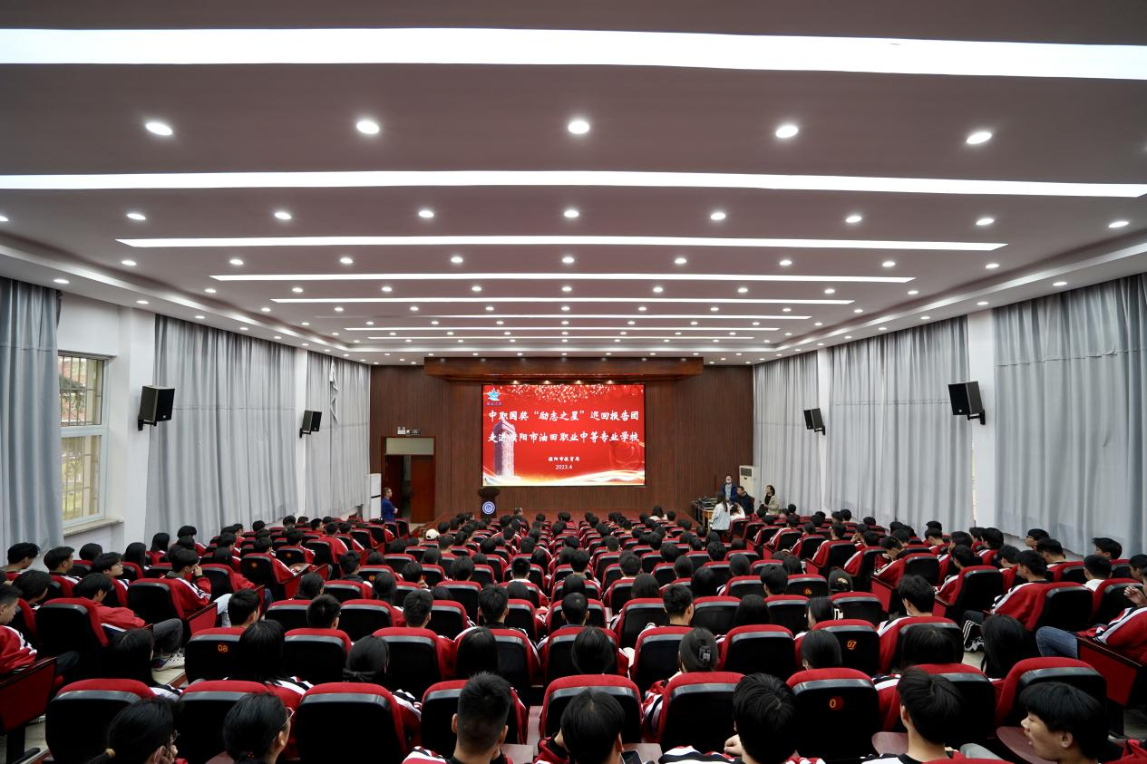 图片 2.png