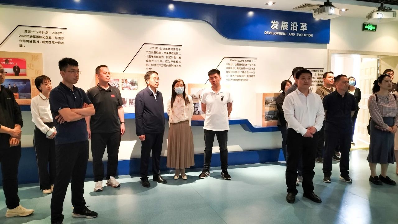 微信图片_20230423102856.jpg