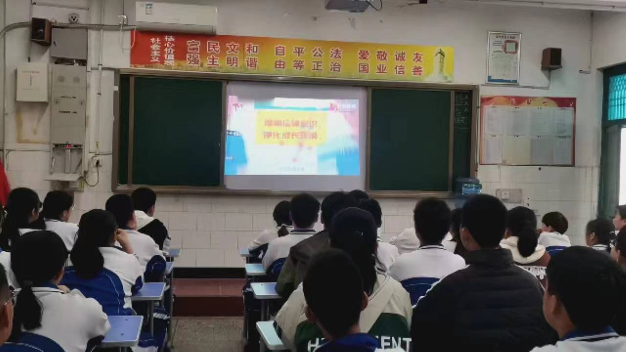 图片5.png