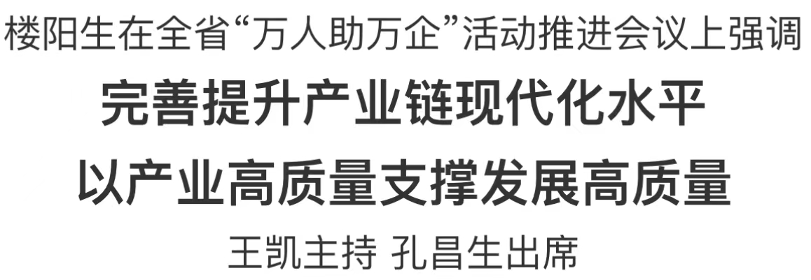 微信图片_20230424211429.jpg