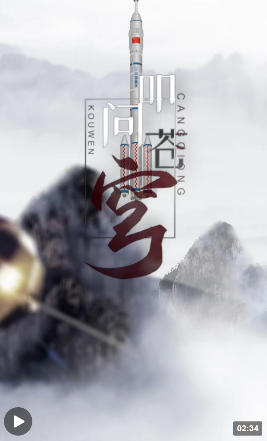 1682309912110.png