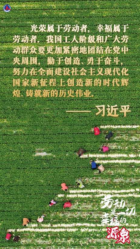 微信图片_20230424103617.png