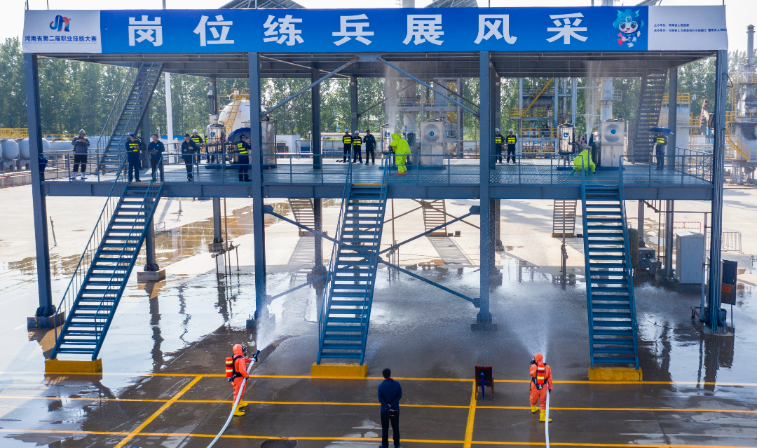 微信图片_20230425185120.jpg
