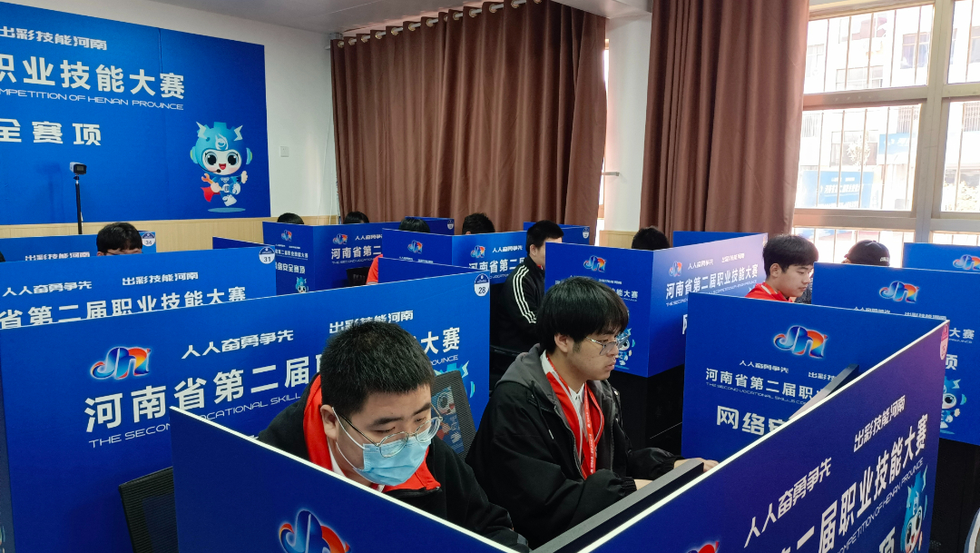 微信图片_20230425143059.jpg