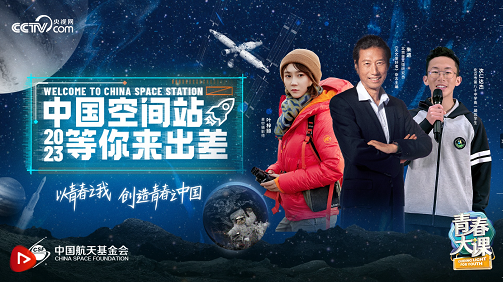 微信图片_20230428203650.png