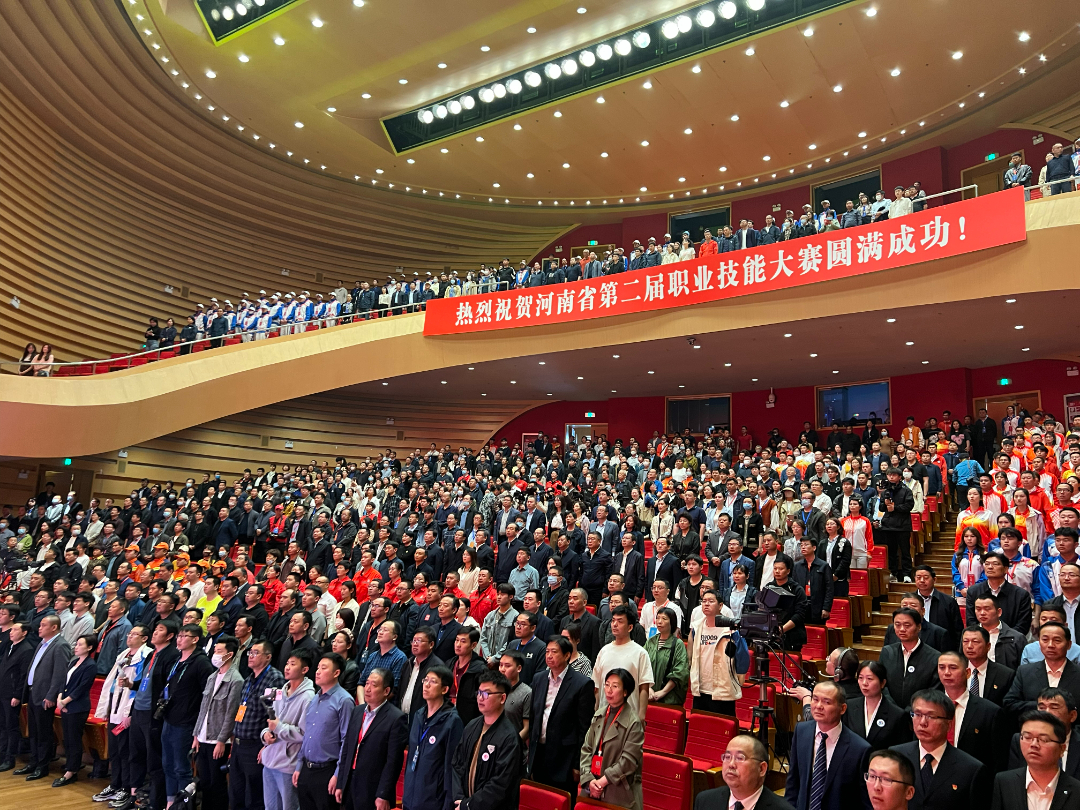 微信图片_20230428210139.jpg