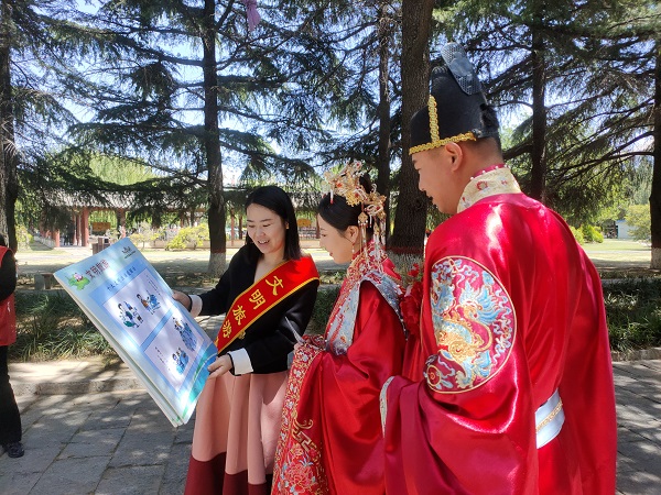 微信图片_20230429162631.jpg