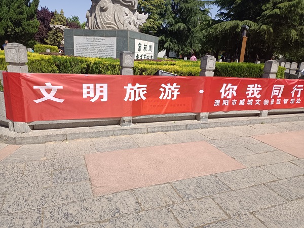 微信图片_20230429162921.jpg