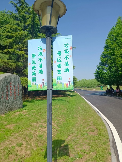 微信图片_20230430191928.jpg