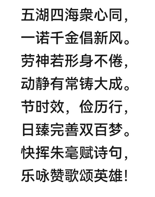 AEF32088-5319-42C2-AD1F-620E8C2BBC08.jpeg