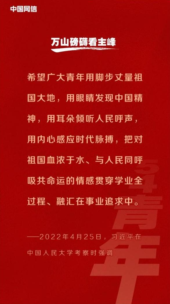 截图录屏_选择区域_20230504182625.jpg
