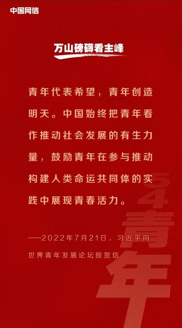 截图录屏_选择区域_20230504182557.jpg