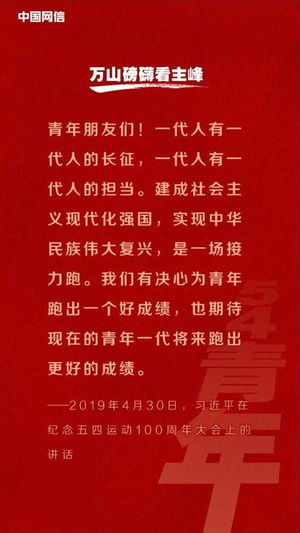 截图录屏_选择区域_20230504182647.jpg