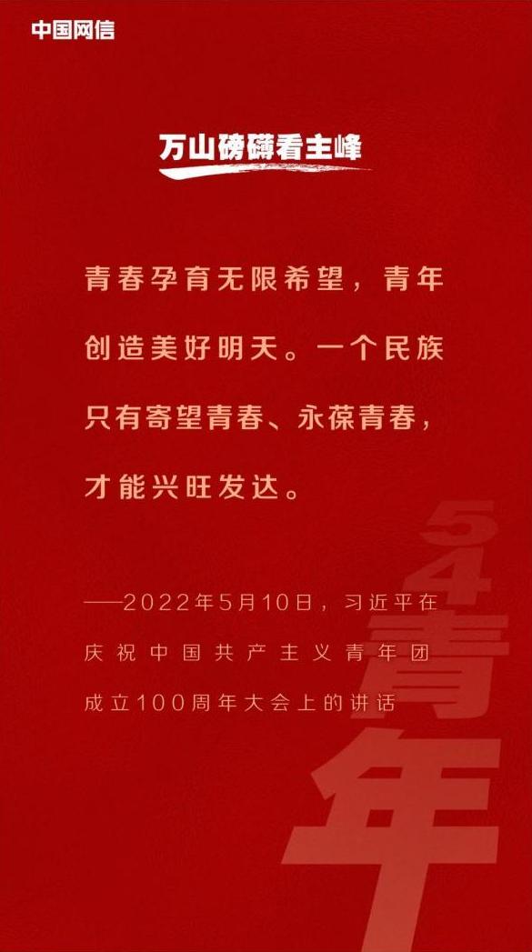 截图录屏_选择区域_20230504182610.jpg