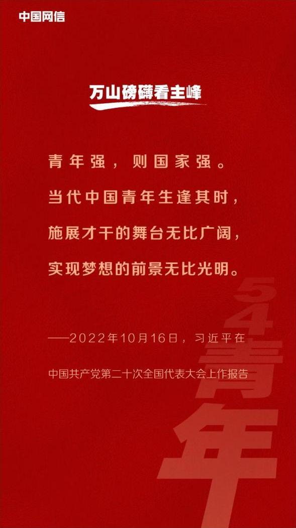 截图录屏_选择区域_20230504182543.jpg