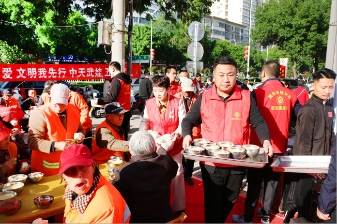 微信图片_20230505082223.png