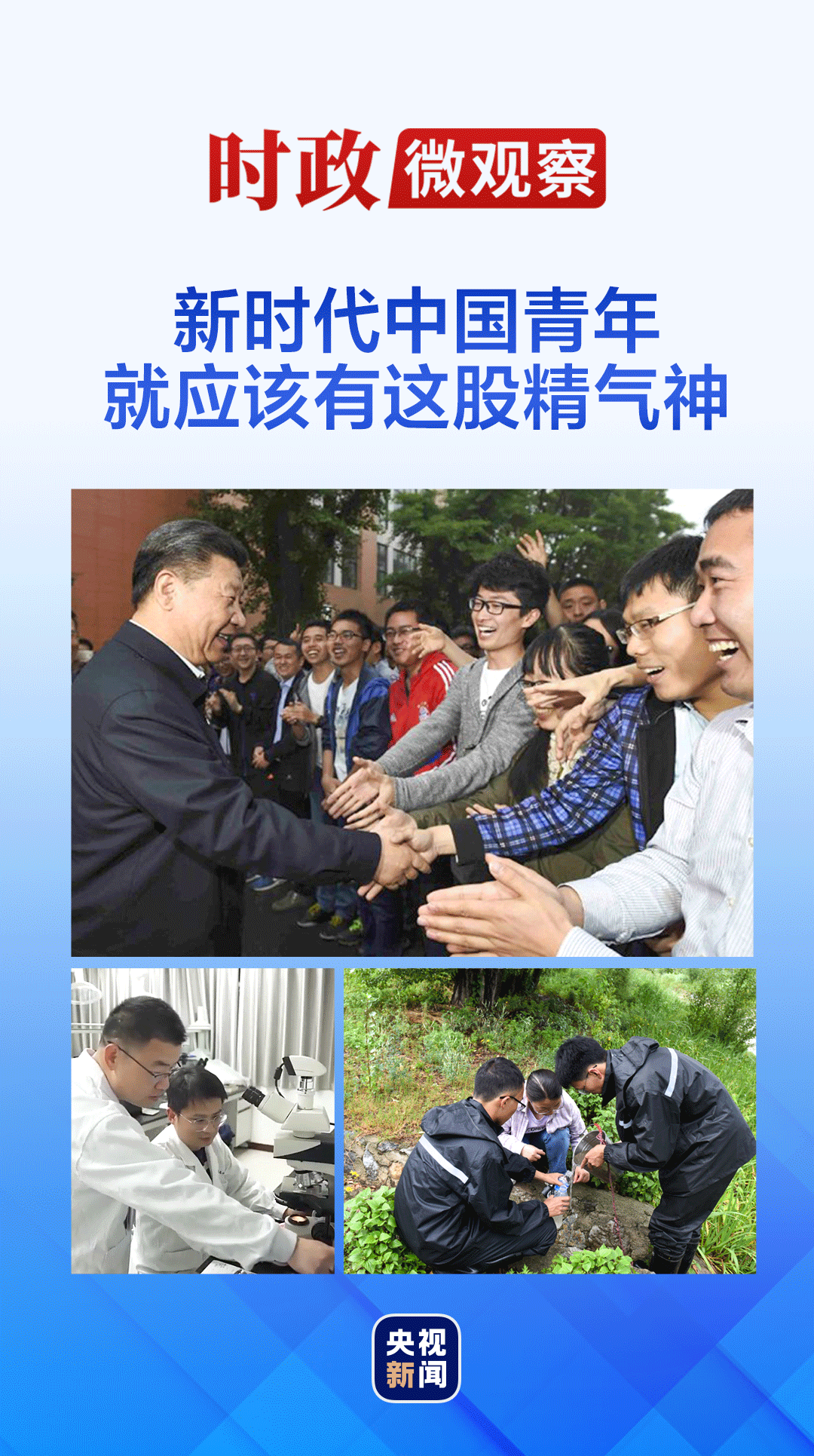 微信图片_20230506080451.png
