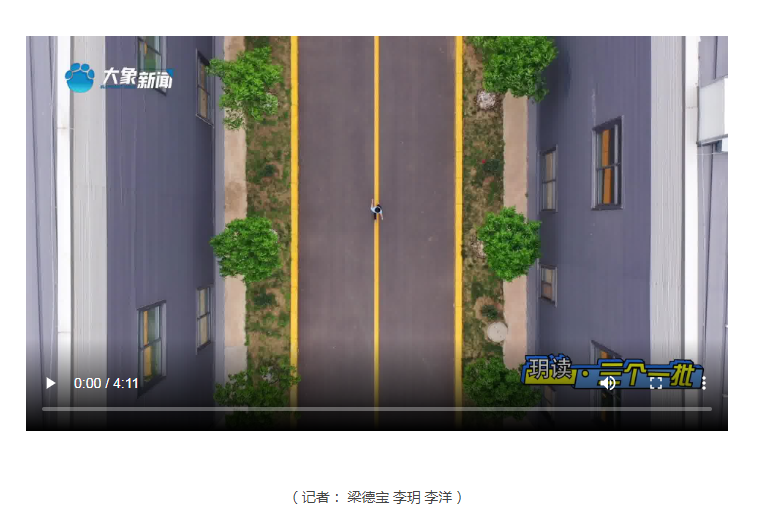 1683551523535.png