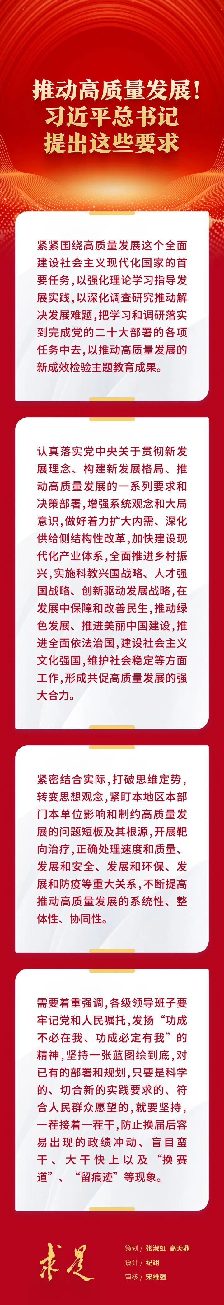 微信图片_20230509145952.jpg