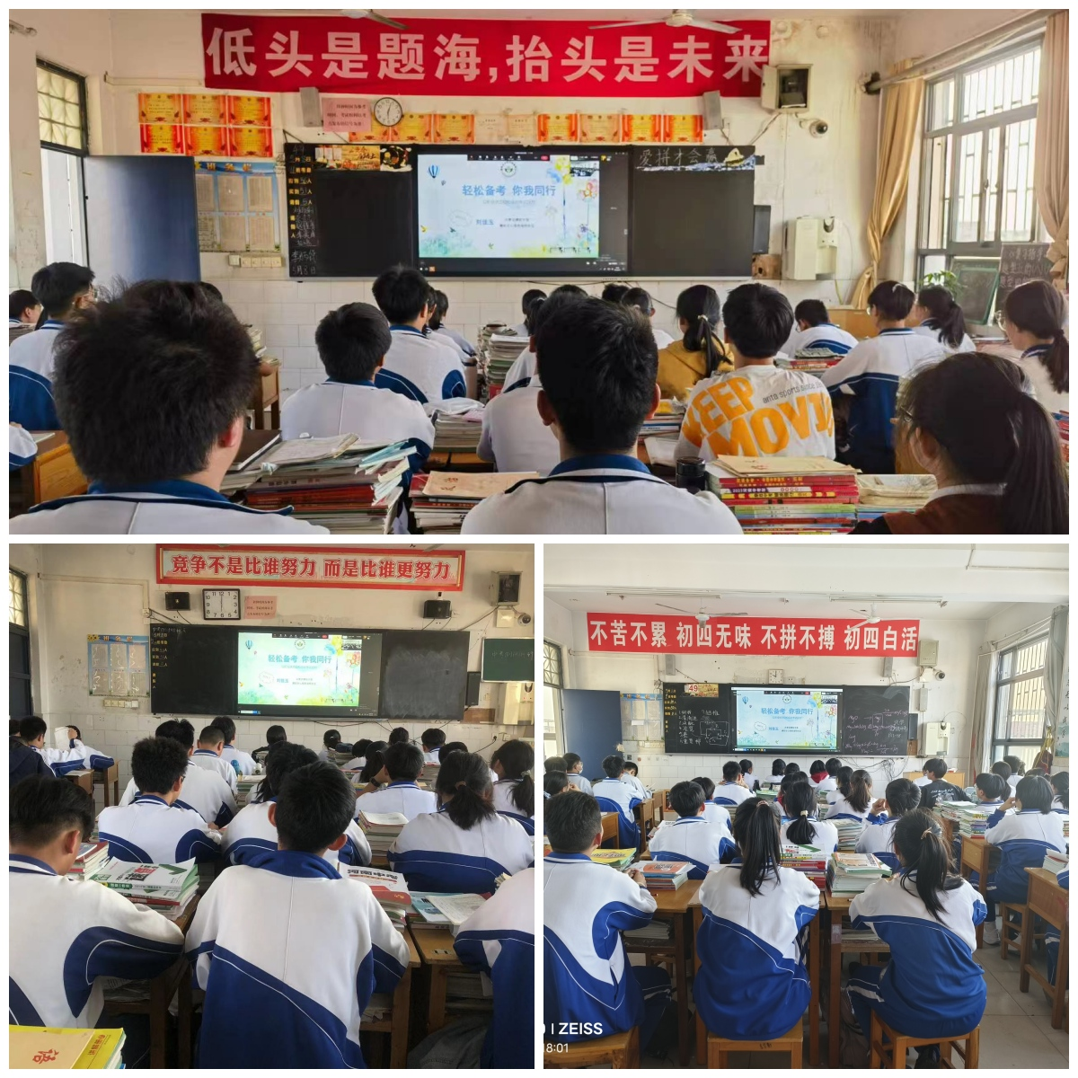图片2.png