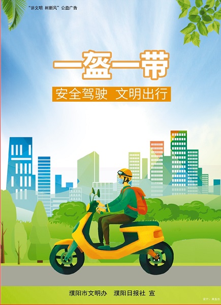 微信图片_20230511080010.jpg