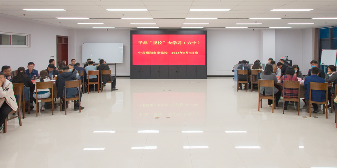 微信图片_20230512111919.png