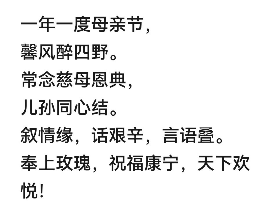 9CCEFE8C-8FBF-4CAD-AF41-6FC535B38F51.jpeg