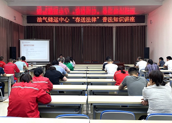微信图片_20230517154627.jpg